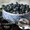 Black-Goji-Berry-7-100x100